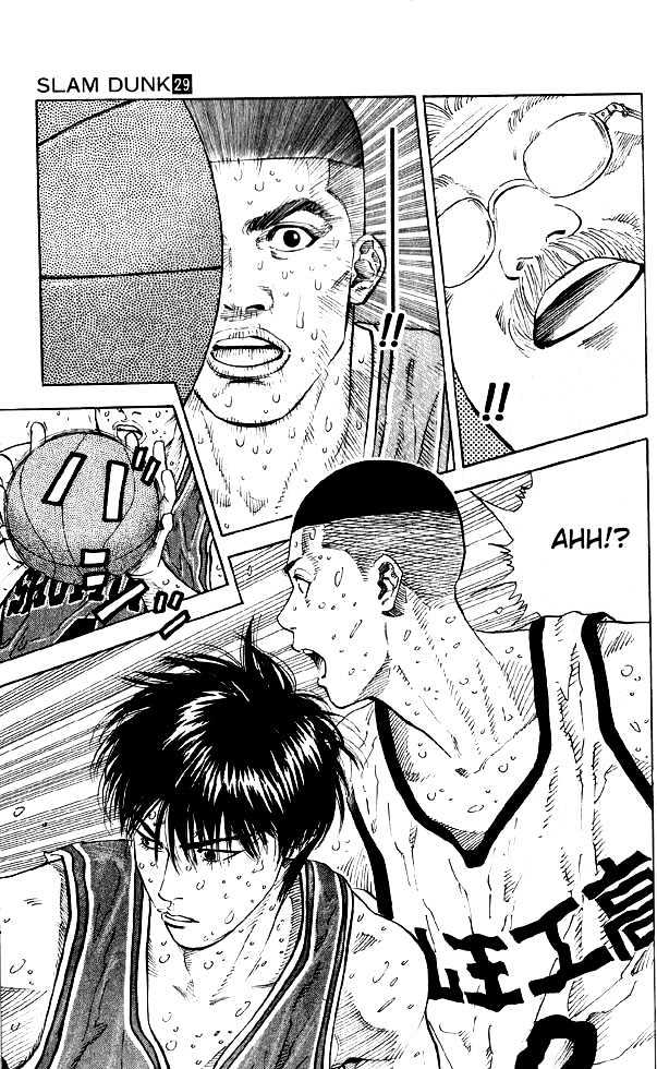 Slam Dunk, Chapter 258 image 19